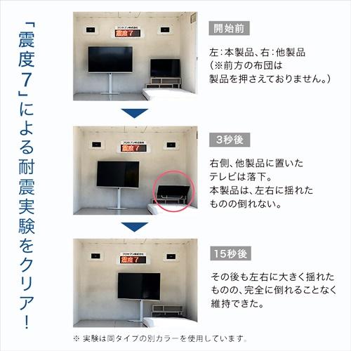 テレビスタンド ロータイプ 木目 壁寄せ 32?65インチ 首振り機能 テレビラック TVスタンド TVラック テレビ台 TV台 ブラウン ナチュラル おしゃれ 北欧 モダン |  | 11