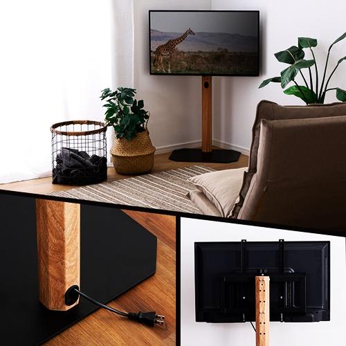 テレビスタンド ロータイプ 木目 壁寄せ 32?65インチ 首振り機能 テレビラック TVスタンド TVラック テレビ台 TV台 ブラウン ナチュラル おしゃれ 北欧 モダン |  | 05