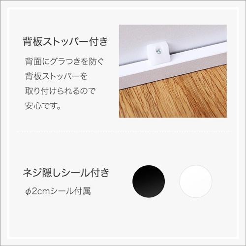 コレクションキューブラック　深型タイプ　LEDセット |  | 11