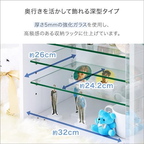 コレクションキューブラック　深型タイプ　LEDセット |  | 04