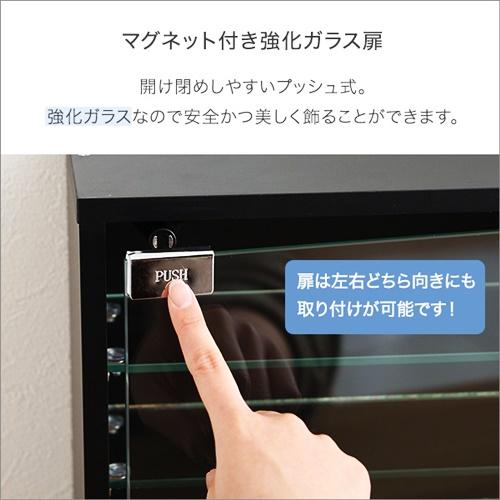 コレクションキューブラック　深型タイプ　LEDセット |  | 05