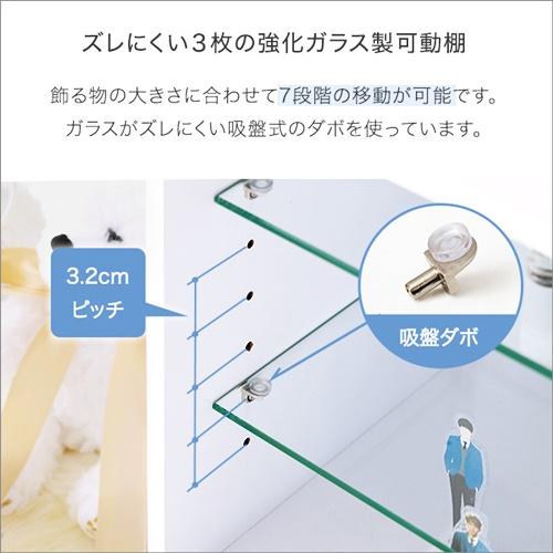 コレクションキューブラック　深型タイプ　LEDセット |  | 06