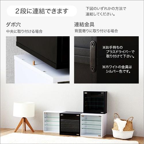 コレクションキューブラック　深型タイプ　LEDセット |  | 09