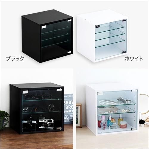 コレクションキューブラック 深型タイプ ガラス扉 コレクションケース ブラック ホワイト ディスプレイケース ディスプレイラック 飾り棚 おしゃれ 見せる収納 |  | 02