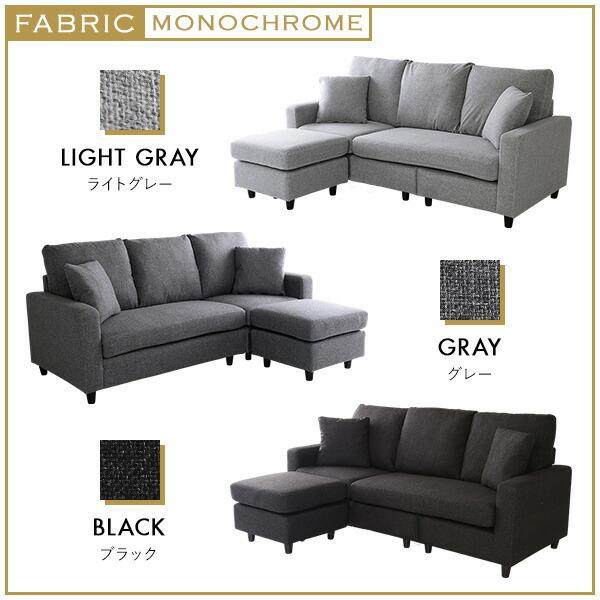 カウチソファ 3P ３人掛 ローソファ レザー調 PVC シンプル ポケットコイル  大きめ リビング |  | 03