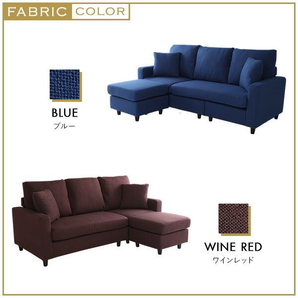 カウチソファ 3P ３人掛 ローソファ レザー調 PVC シンプル ポケットコイル  大きめ リビング |  | 04