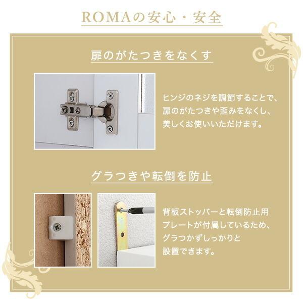 鏡面食器棚 幅90cm コンセント付き キッチンボード レンジ台 キッチンキャビネット カップボード キッチン収納 |  | 09
