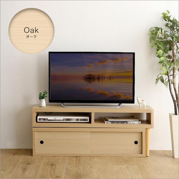 伸縮式テレビ台　引き戸タイプ |  | 09