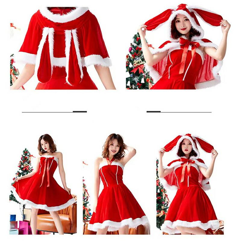 兔耳ケープ サンタクロース クリスマス コスプレ衣装 女性 セクシー コスチューム 仮装 レディース かわいい 可愛い【9282】 |  | 01