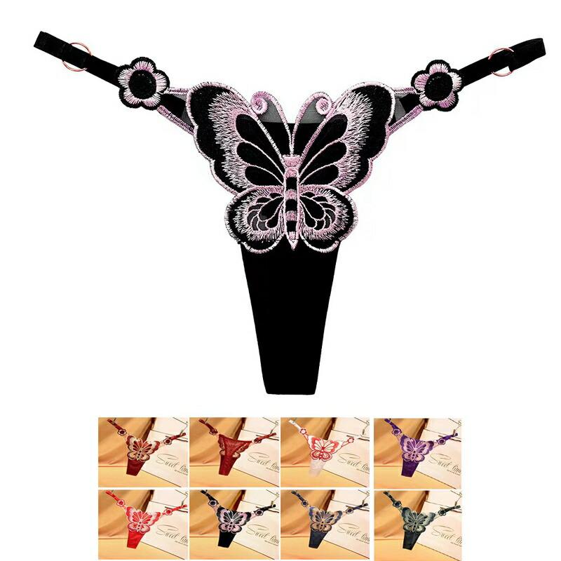 蝶模様 ショーツ レディース セクシー下着 10枚アソート セクシーランジェリー 下着 エロ 過激 大人 女性 レディース セクシー【7259】 | 