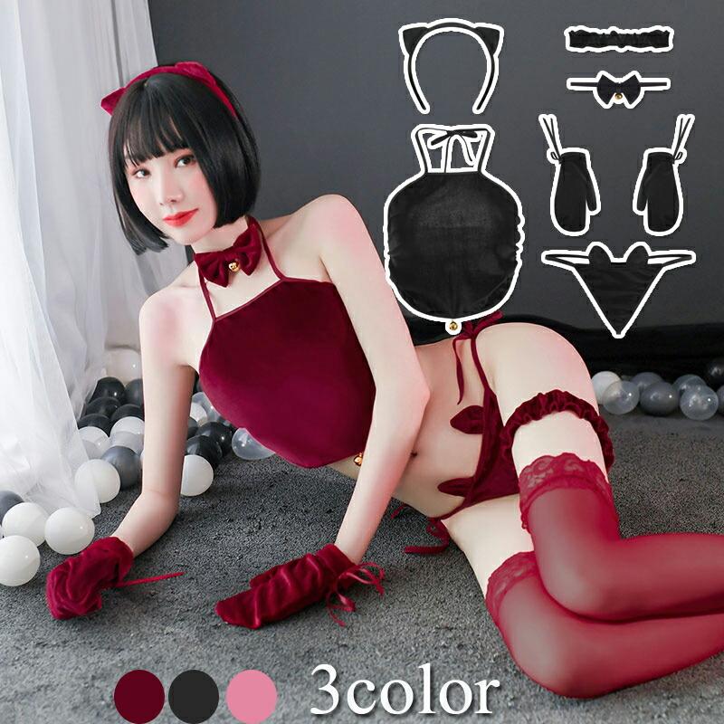 にゃんちゃん風 セクシーランジェリー セクシー女性下着 過激 大人 女性 レディース エロい服 コスプレ セクシー【4166/7】 | 