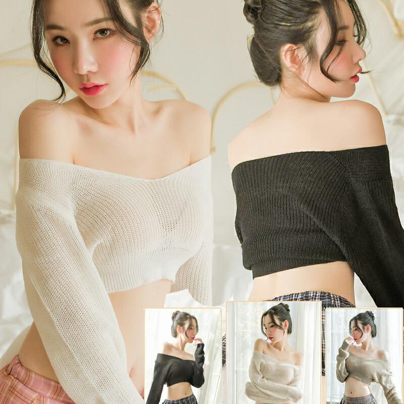 単品 セクシーニット 長袖 トップ ランジェリー 透け透け エロ 過激 大人 女性 レディース セクシー【8353】 | 