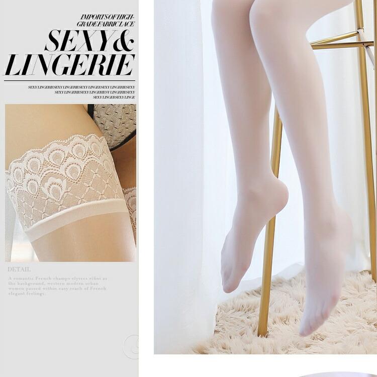 孔雀柄 メッシュストッキング タイツ ニーハイ ソクッス エロい服 エロ可愛い 過激 大人 女性 レディース セクシー【2040】 |  | 07