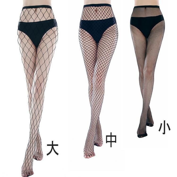 黒色 タイツ パンティ ストッキング セクシー レディース 下着 エロい服 エロ可愛い 過激 大人 女性 レディース セクシー【2039】 | 
