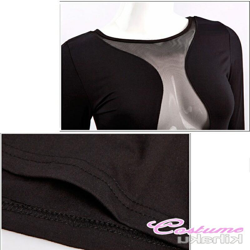 長袖 黒 ブラック ロング丈ドレス ボディコン 透け透け エロい服 エロ可愛い 過激 大人 女性 レディース セクシー【8593】 |  | 05