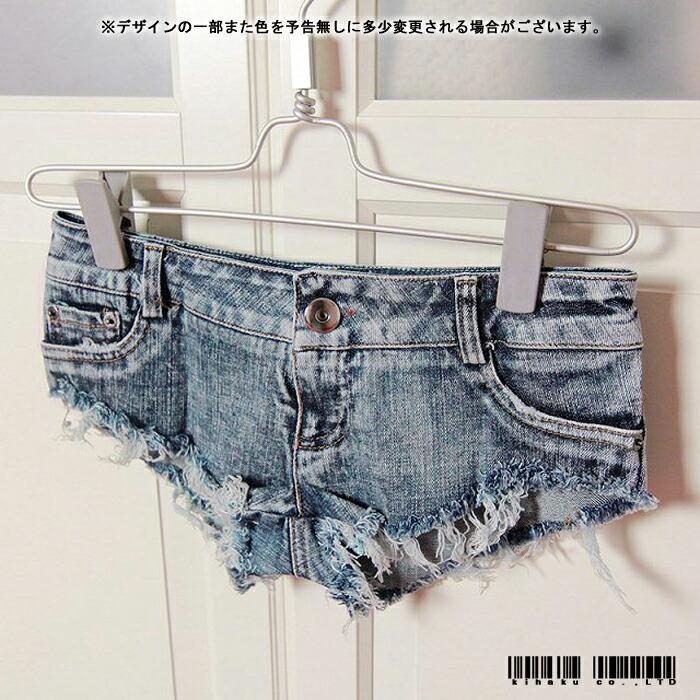 デニムショートパンツ ハーフ 短パン スーパー極浅Tバック ショーパン かわいい おしゃれ 美脚 女性【2523】 |  | 03