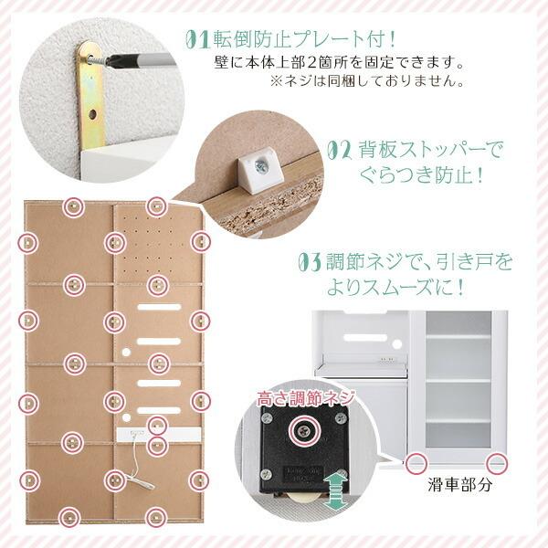 ガラス引戸食器棚 キッチン 収納 引き戸 幅100cm キッチンボード カップボード レンジ台 レンジボード ルプレ |  | 09
