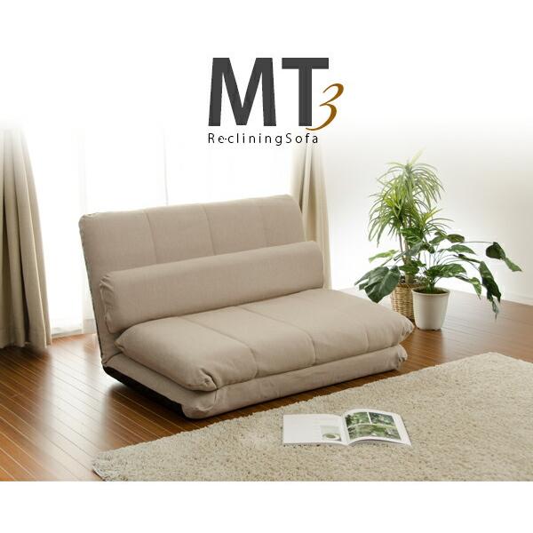専門サイト 日本製 折り畳み 折りたたみ 二人掛け リクライニングソファ ソファーベッド ソファベッド ソファベット シングルベッド シングル コンパクト Hx61a4196 2人掛けソファ オンライン大阪 Pullingguardzine Com