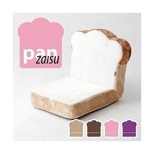 座椅子 コンパクト リクライニング 低反発 リクライニング座椅子 小さめ 小さい panzaisu パンシリーズ座椅子 日本製 イス チェア リクライニングチェアー | 