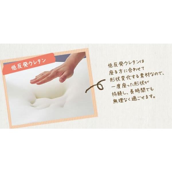 座椅子 コンパクト リクライニング 低反発 リクライニング座椅子 小さめ 小さい panzaisu パンシリーズ座椅子 日本製 イス チェア リクライニングチェアー |  | 02