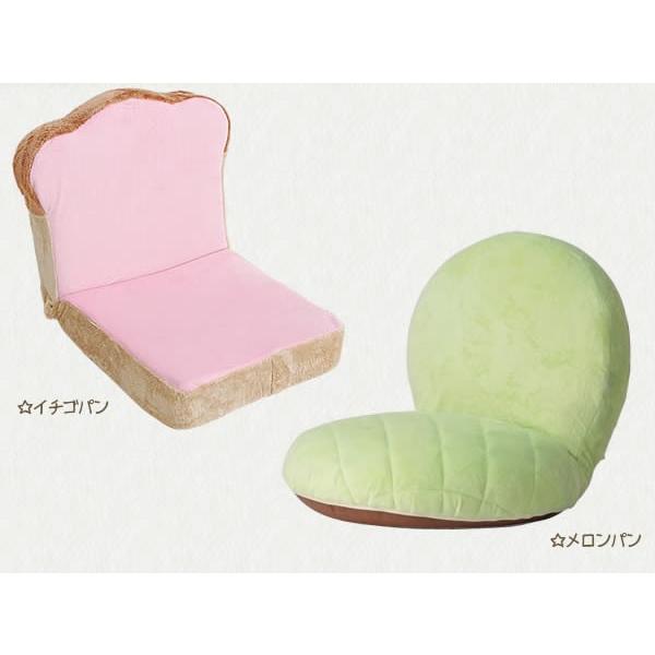 座椅子 コンパクト リクライニング 低反発 リクライニング座椅子 小さめ 小さい panzaisu パンシリーズ座椅子 日本製 イス チェア リクライニングチェアー |  | 05