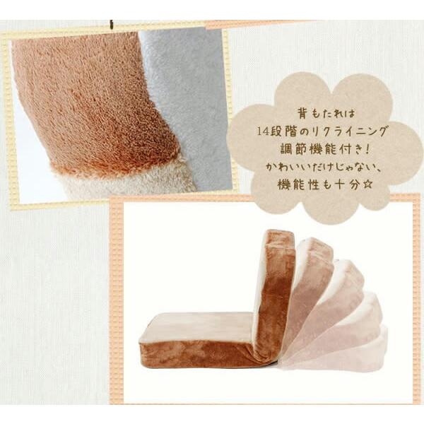 座椅子 コンパクト リクライニング 低反発 リクライニング座椅子 小さめ 小さい panzaisu パンシリーズ座椅子 日本製 イス チェア リクライニングチェアー |  | 09