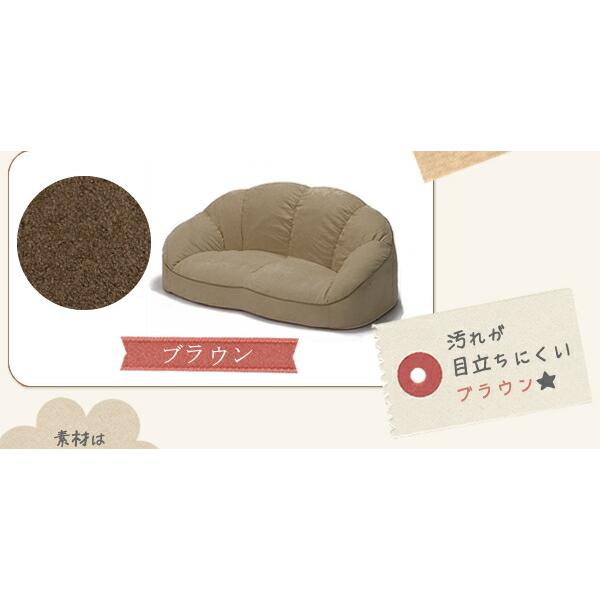 ソファ 一人掛け コンパクトソファ 日本製 CROISSANT ローソファ コンパクト ローソファー フロアソファー 一人がけソファ 子供 |  | 03