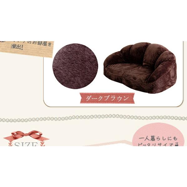 ソファ 一人掛け コンパクトソファ 日本製 CROISSANT ローソファ コンパクト ローソファー フロアソファー 一人がけソファ 子供 |  | 06