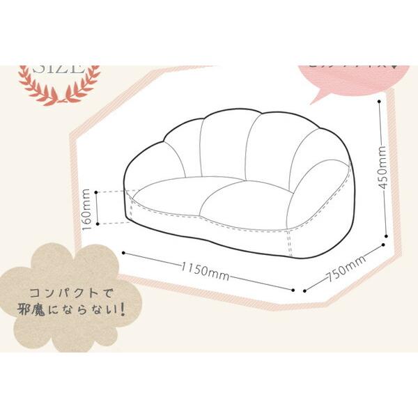ソファ 一人掛け コンパクトソファ 日本製 CROISSANT ローソファ コンパクト ローソファー フロアソファー 一人がけソファ 子供 |  | 07