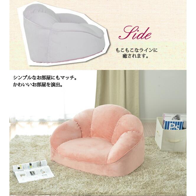 ソファ 一人掛け コンパクトソファ 日本製 croissant-1P ローソファ コンパクト ローソファー フロアソファー  ロータイプソファーラブソファー 一人がけソファ |  | 11