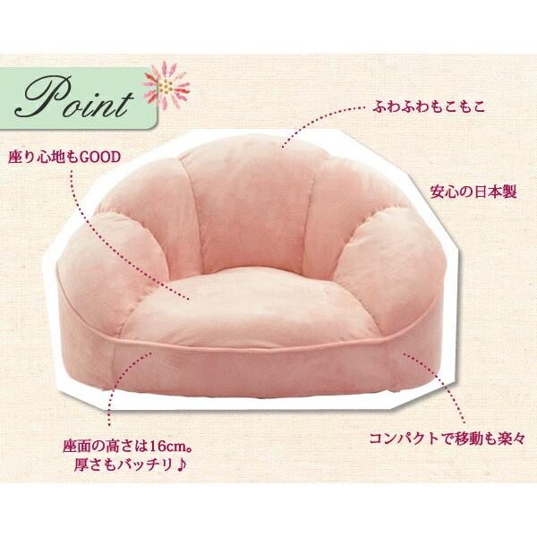 ソファ 一人掛け コンパクトソファ 日本製 croissant-1P ローソファ コンパクト ローソファー フロアソファー  ロータイプソファーラブソファー 一人がけソファ |  | 02