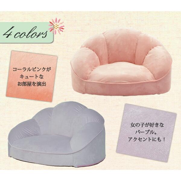 ソファ 一人掛け コンパクトソファ 日本製 croissant-1P ローソファ コンパクト ローソファー フロアソファー  ロータイプソファーラブソファー 一人がけソファ |  | 05