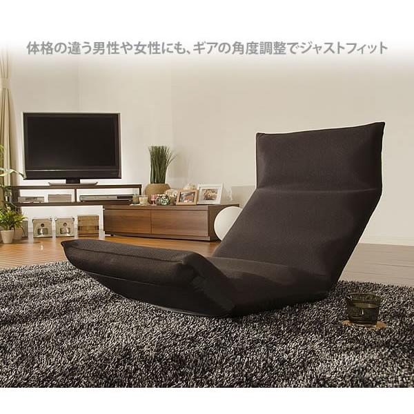 座椅子  折り畳み 和楽の雲LIGHT 日本製 座いす リクライニング座椅子 フロアチェア ローチェアー 1人掛け 一人掛け 1人用 |  | 10