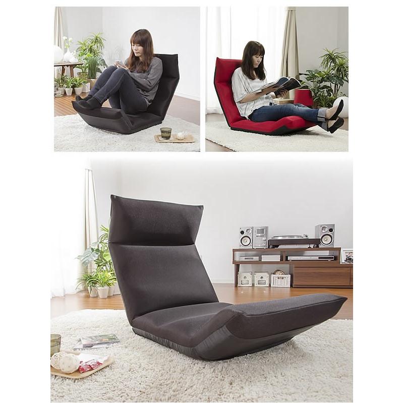 座椅子  折り畳み 和楽の雲LIGHT 日本製 座いす リクライニング座椅子 フロアチェア ローチェアー 1人掛け 一人掛け 1人用 |  | 15