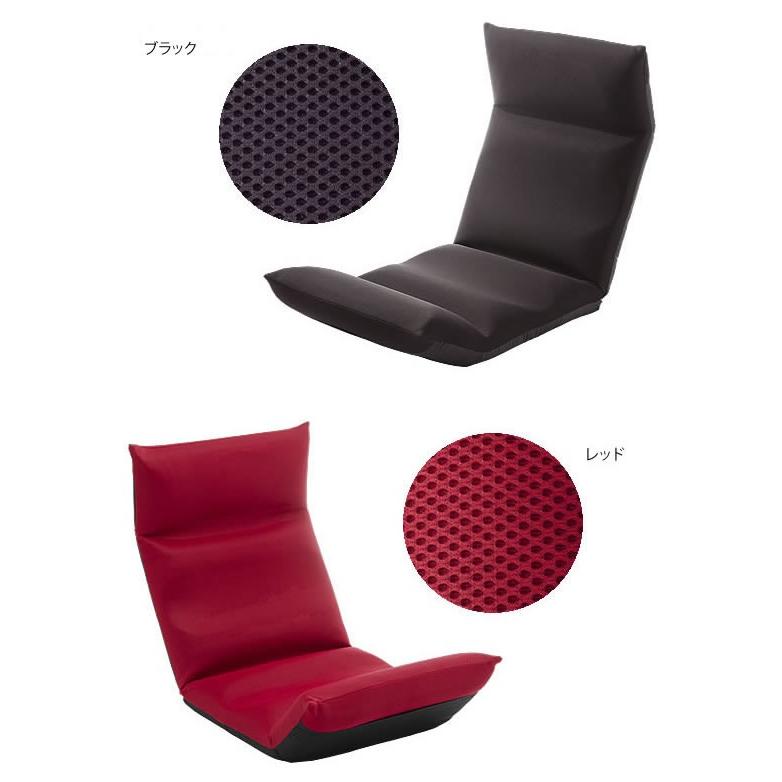 座椅子  折り畳み 和楽の雲LIGHT 日本製 座いす リクライニング座椅子 フロアチェア ローチェアー 1人掛け 一人掛け 1人用 |  | 04