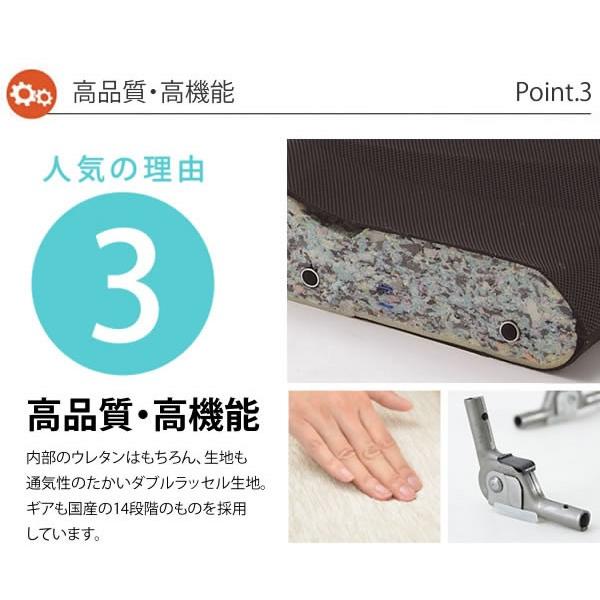 座椅子  折り畳み 和楽の雲LIGHT 日本製 座いす リクライニング座椅子 フロアチェア ローチェアー 1人掛け 一人掛け 1人用 |  | 05