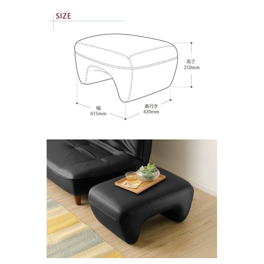 オットマン 日本製 レザー スツール 高さ31cm 腰掛け 足置き 足台 足置き台 mashu ottoman 1人掛け 一人掛け 1人用 一人がけ 1人掛けチェア ソファスツール イス |  | 06