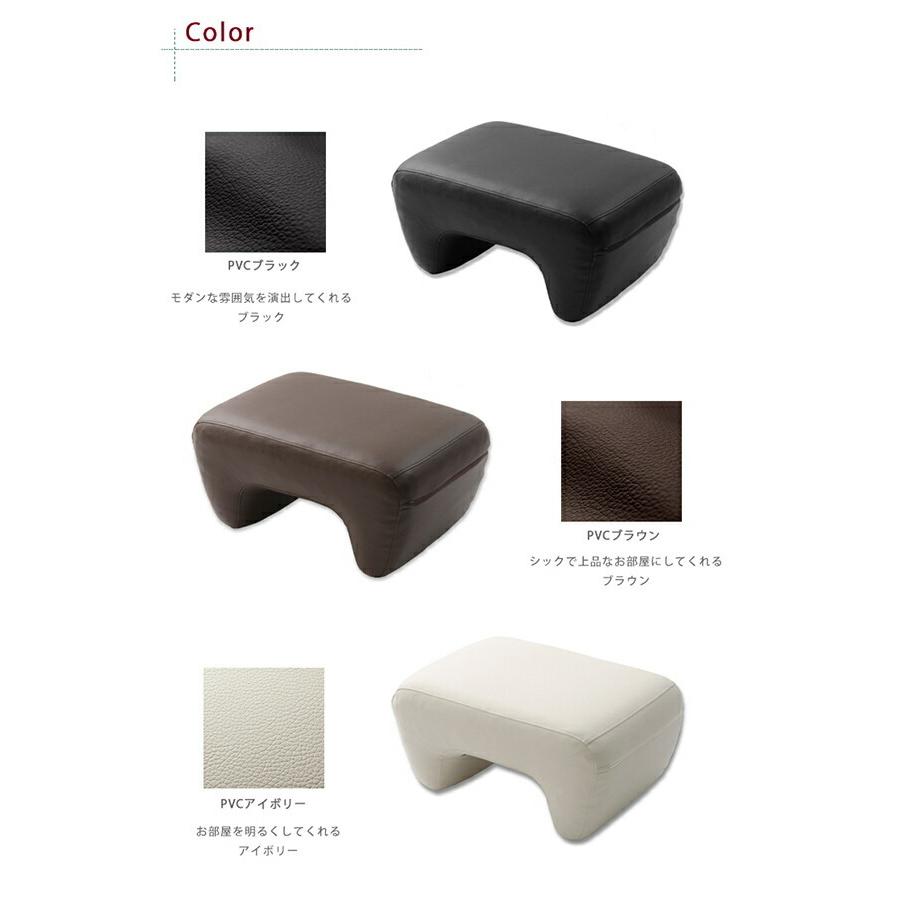 オットマン 日本製 レザー スツール 高さ31cm 腰掛け 足置き 足台 足置き台 mashu ottoman 1人掛け 一人掛け 1人用 一人がけ 1人掛けチェア ソファスツール イス |  | 07