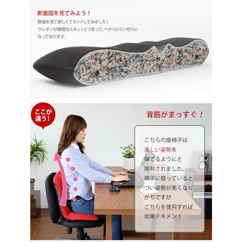 日本製 座椅子 デザイナーズ コンパクト リクライニング座椅子 リラックスチェア 姿勢 背すじ サポート 腰痛 疲れにくい座椅子 リクライニングチェア Sサイズ |  | 09