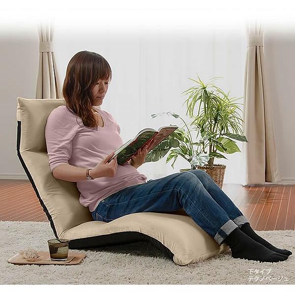 日本製 座椅子 ハイバック デザイナーズ リクライニング座椅子 折りたたみ コンパクト 折り畳み 1人掛け 下タイプ 布製 リクライニングチェア 座いす 座イス | ブランド登録なし | 18