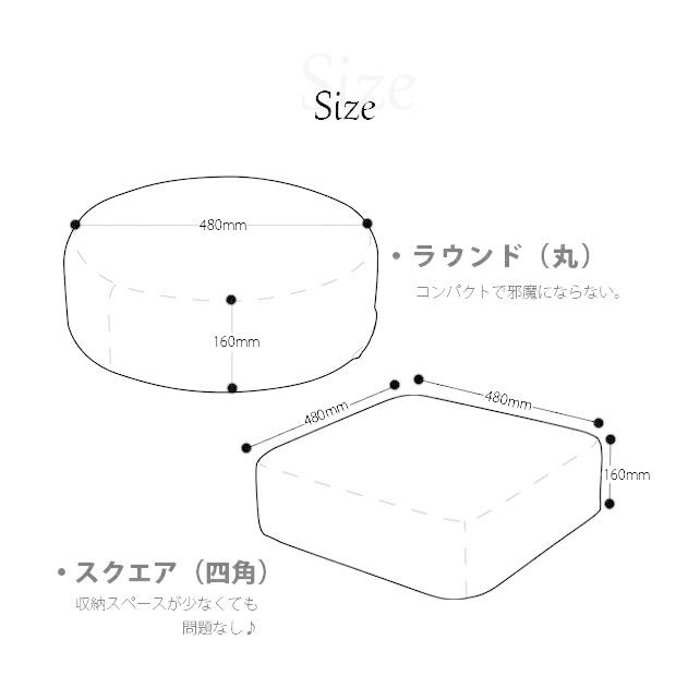 日本製 クッション スツール フロアクッション 厚さ 16cm 円型 座布団 ざぶとん 座ぶとん 座蒲団 座椅子 座イス クッション ラウンド コンパクト 布地 丸型 |  | 06