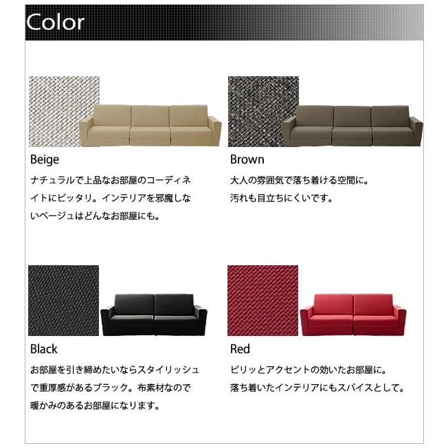 日本製 ポケットコイル ソファベッド 折りたたみ 折り畳み セミシングル ソファベット ローソファー フロアソファー 1P ワイドソファベッド 一人掛け 1人掛け |  | 12