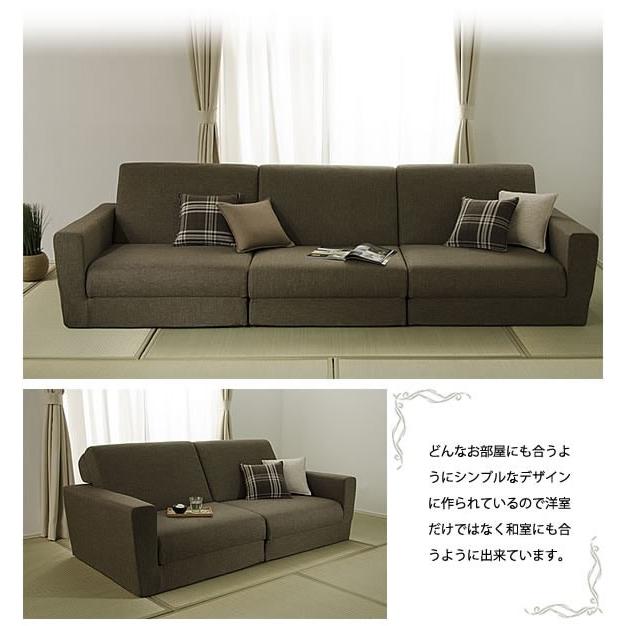日本製 ポケットコイル ソファベッド 折りたたみ 折り畳み セミシングル ソファベット ローソファー フロアソファー 1P ワイドソファベッド 一人掛け 1人掛け |  | 13