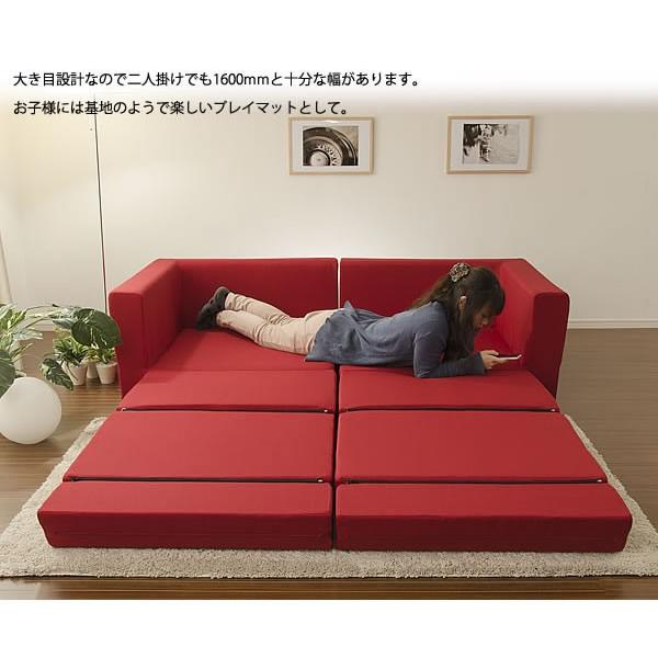 日本製 ポケットコイル ソファベッド 折りたたみ 折り畳み セミ