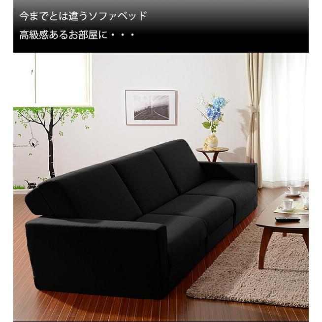 日本製 ポケットコイル ソファベッド 折りたたみ 折り畳み セミシングル ソファベット ローソファー フロアソファー 1P ワイドソファベッド 一人掛け 1人掛け |  | 02