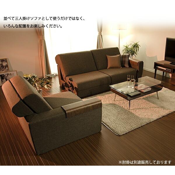 日本製 ポケットコイル ソファベッド 折りたたみ 折り畳み セミシングル ソファベット ローソファー フロアソファー 1P ワイドソファベッド 一人掛け 1人掛け |  | 06