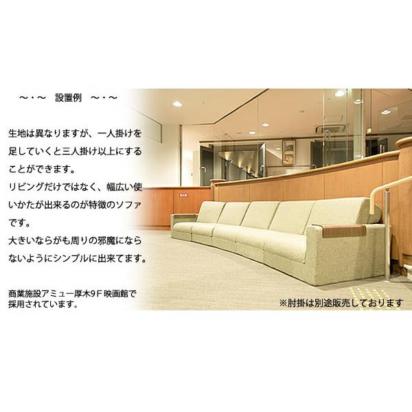 日本製 ポケットコイル ソファベッド 折りたたみ 折り畳み セミシングル ソファベット ローソファー フロアソファー 1P ワイドソファベッド 一人掛け 1人掛け |  | 07