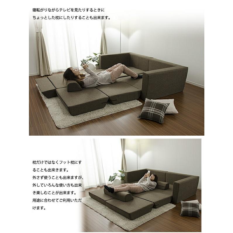 日本製 ポケットコイル ソファベッド 折りたたみ 折り畳み セミ