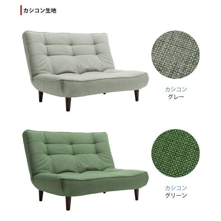 日本製 ハイバックソファ コンパクト ソファ 2人掛け ハイバック リクライニング ソファー ポケットコイル ハイバックソファー 2人がけ 2人掛けソファ |  | 12