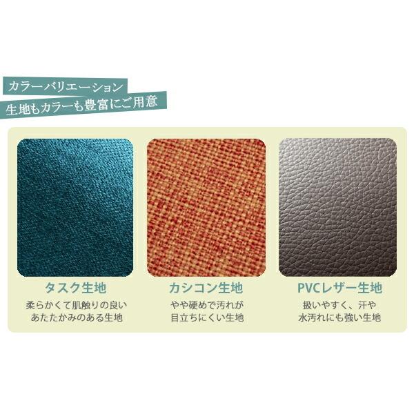 日本製 ハイバックソファ コンパクト ソファ 2人掛け ハイバック リクライニング ソファー ポケットコイル ハイバックソファー 2人がけ 2人掛けソファ |  | 08